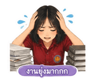 853025435