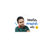 853025766