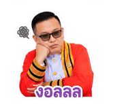853026871