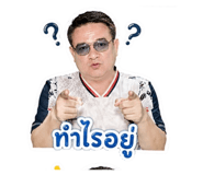 853026877