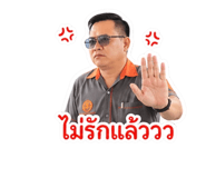 853026886