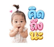 853026937