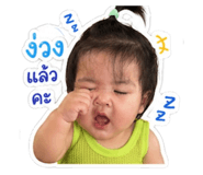 853026950