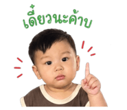 853027186