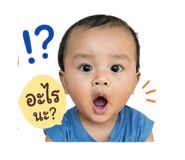 853027805