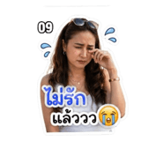 853027831