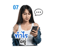 853027845