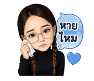 853027997
