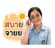 853028547