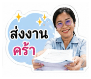 853028552