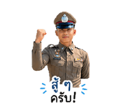 853028882
