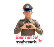 853028884