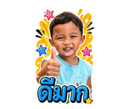 853028937
