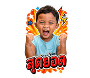 853028942