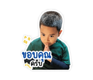 853029081