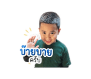 853029084
