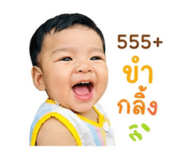 853029891