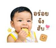 853029899