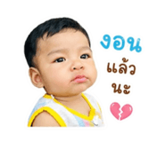 853029903