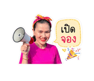 853029971