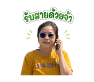 853031026