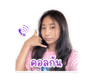 853031533