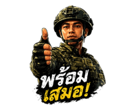 853032633