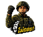 853032634