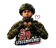 853032636