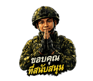 853032639