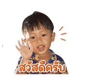 853032705
