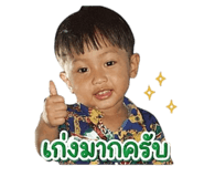 853032706