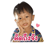 853032707