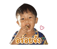 853032713