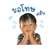 853032720