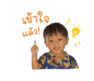 853032722