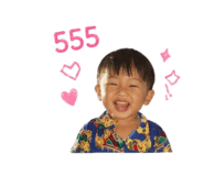 853032725