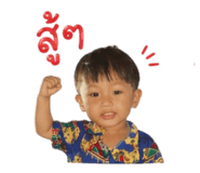 853032726
