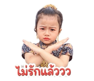 853032990