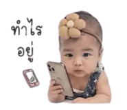 853033442