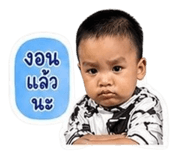 853033974