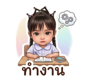 853034018