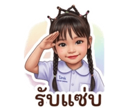 853034021
