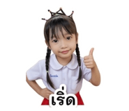 853034035
