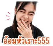 853034396