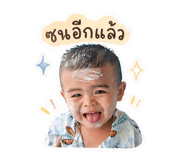 853034469