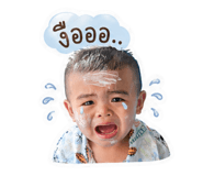 853034470