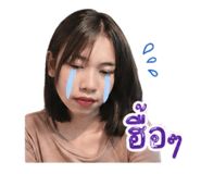 853034765