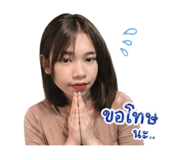 853034770