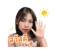 853034774